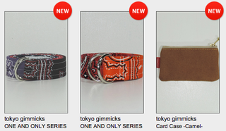 スクリーンショット 2015-11-07 23.13.27.png